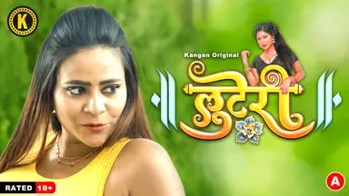 Looteri 2024 Kangan Hindi Hot Web Series Episode 1