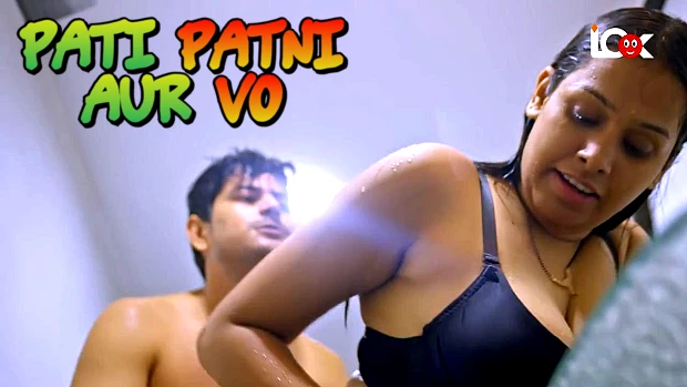 Pati Patni Aur Vo 2024 Look Entertainment Hindi Hot Web Series Episode 1