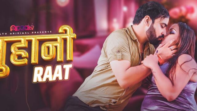 Suhani Raat 2024 Hindi Uncut Porn Short Film AddaTV