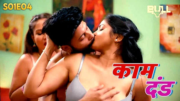 Kaam Dand 2024 BullApp Hindi Hot Web Series Episode 4