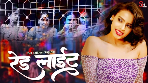 Red Light 2024 SolTalkies Hindi Hot Web Series Episode 3