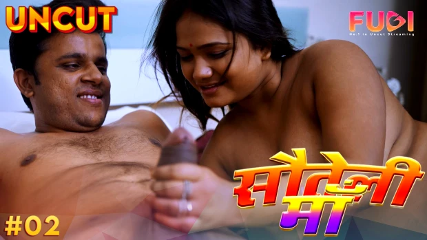Sauteli Maa 2024 Fugi Hindi Hot Web Series Episode 2