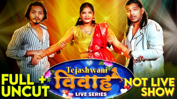 Tejaswini Vivah 2024 Hindi Uncut Porn Short Film MeetX