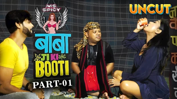 Babaji Ka Booti – S01E01 – 2024 – xxnx desi Hindi Uncut Hot Web Series – Msspicy