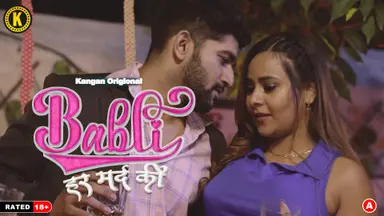 Babli Har Mard Ki 2024 Kangan Hindi Hot Web Series Episode 2