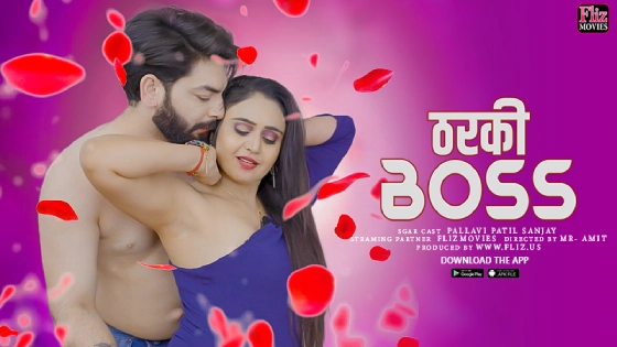 Tharki Boss – 2024 porn Hindi Uncut Hot Short Film – FilzMovies