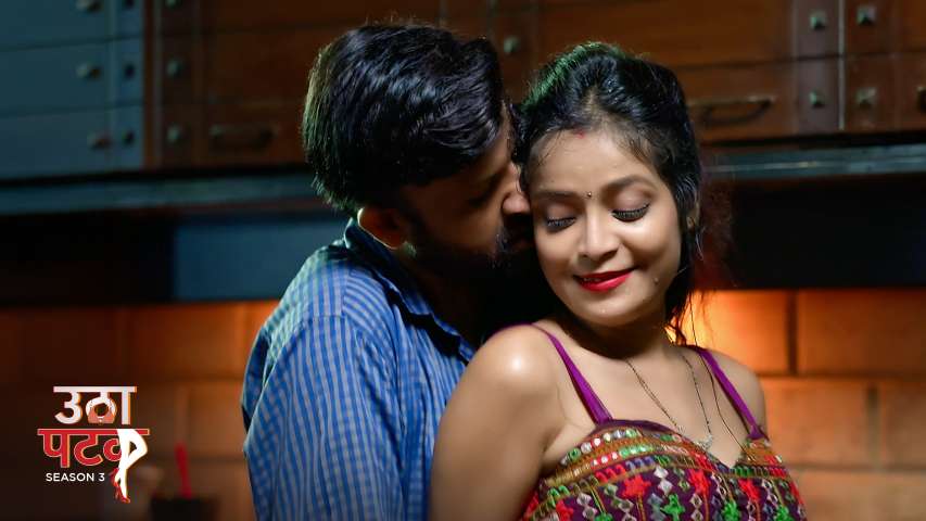 Utha Patak 3 2024 AltBalaji Hindi XXX Web Series Ep 11