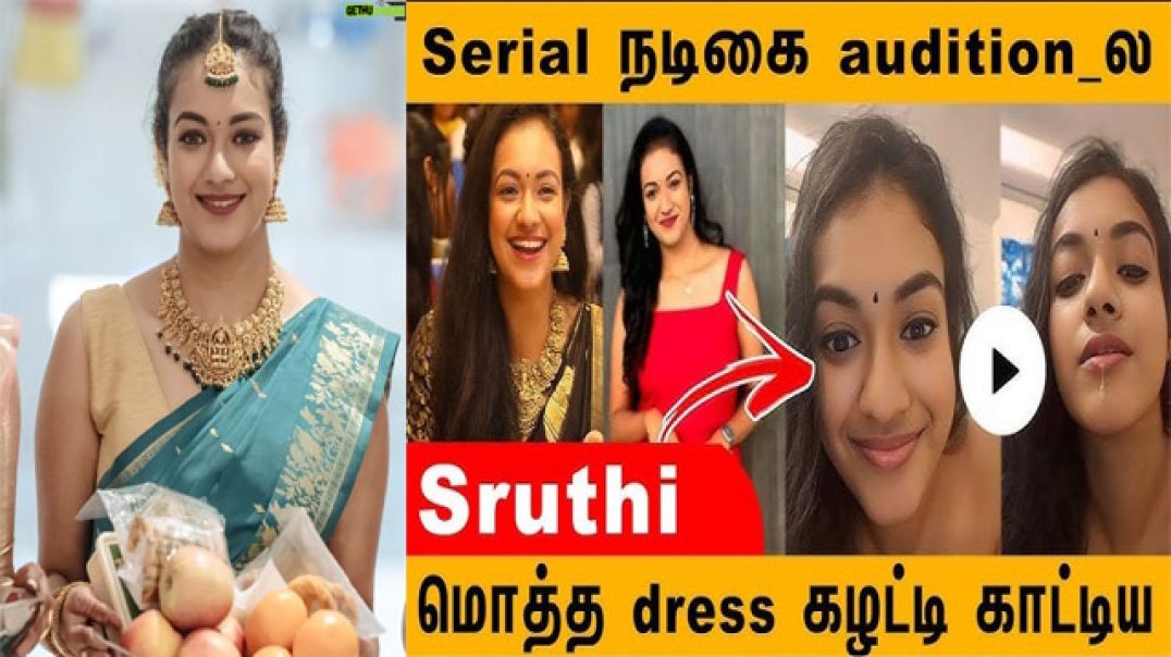 Viralkand Famous South Indian Telugu Actress Shruti Narayan Viral Leaked Mms Update