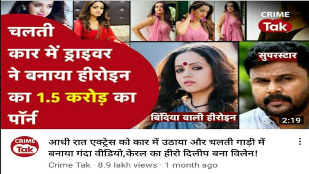 Desihub ⁣Famous Actress Most Exclusive Viral Scandal Boobs Pressed Shaved Pussy Fingering by Driver