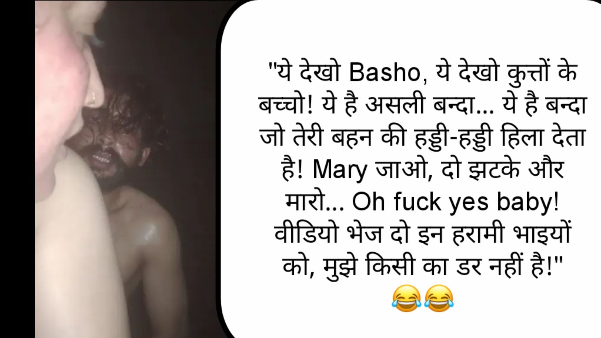 Pakistani Drunk wife apne Ex Bf umairi Se Chudwa Kar Bhaiyon Ko video Bhej Rahi Hai